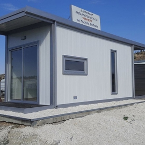 Foundation and frame 1